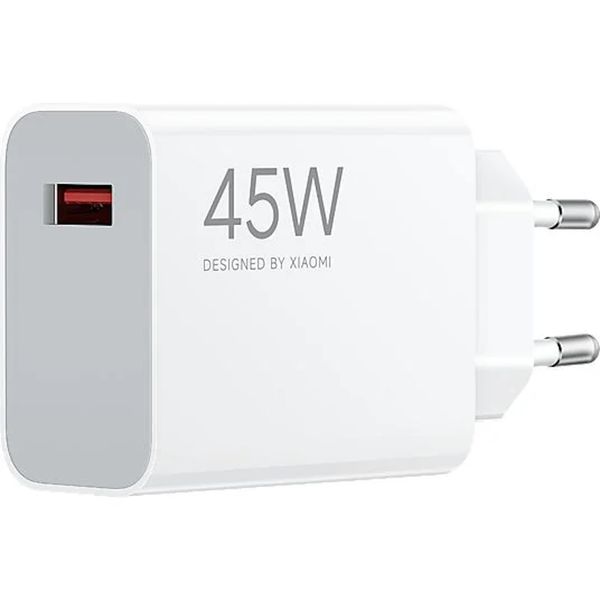 Xiaomi Turbo Charger USB-A 45W Power Adapter White
