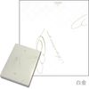 Harmonic Catalog Gift TAKE YOUR CHOICE Freesia Wrapping Paper: Platinum