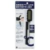 Pearl Metal HAKARI D-6563 Digital Thermometer with Timer, Black