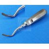 MILLER DENTAL TOOTH EAST WEST ELEVATOR #71 ANGLED LEFT FLAT ROUNDED BLADE