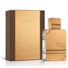 Al Haramain Amber Oud Gold Edition 60ml Spray