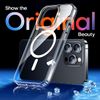 CANSHN Magnetic Compatible with iPhone 15 Pro Case, [Compatible with Magsafe] [Translucent Matte] Shockproof Protective Phone Case 6.1" - Clear