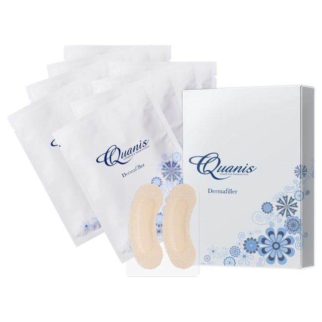 Quanis Derma Filler (2 Left and Right x 8 Set)