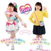 Tropical ~Ju! Pretty Cure Makeup Makeover! Tropical Pact Special Set