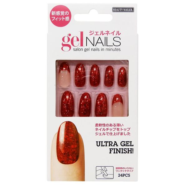 Beauty Nailer GNAIL-4 Nail Tips, Gel Nails