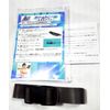 SOLTEC SWIM Soltex Swim Belt Streamline Belt