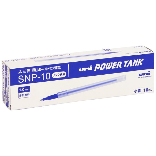 Power Tank Ersatzmine, Blau, 10 Stück (1er Pack)