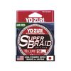Yo-Zuri Super Braid 150 Yard Spool Dark Green 15LB