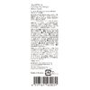 Panierdessens Absolute Jasmine Body Milk, 8.5 fl oz (250 ml) (White Bouquet of Pure and Vibrant Jasmine)