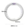 GiGwi Pop Pal Ring