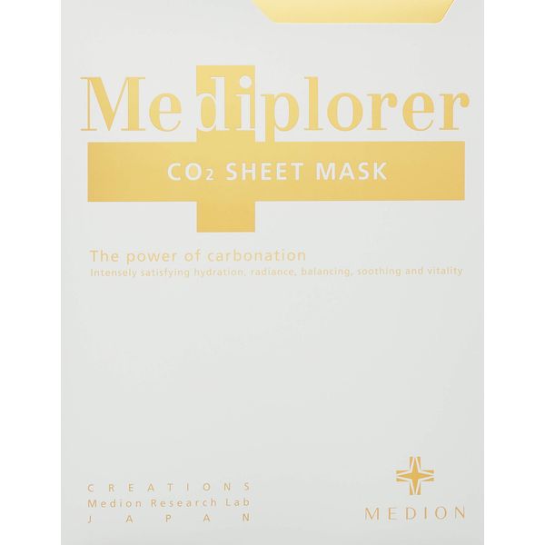 Mediplora CO2 Sheet Mask, Pack of 5