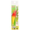 MARUSHIN Baitsuki Sutte MINI (Night Light) Akaki