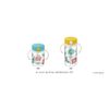 Richel Peanuts Collection Oakake Straw Lug