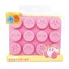 Kirby's Dream Land Silicone Mold