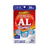 DHC 乳酸菌AL(エーエル) 3種のバリア菌 30日分 (30粒)