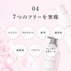Quasi-drug Aderans Benefage Medicated Volume Control Treatment EX Scalp Treatment 370mL 1 bottle Additive-free volume up for women