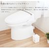 OKA Corner Pot Nagomi Cat White