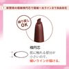KOSE Fortune Dolly Feel Gel Liner 02 Cocoa Brown Eyeliner