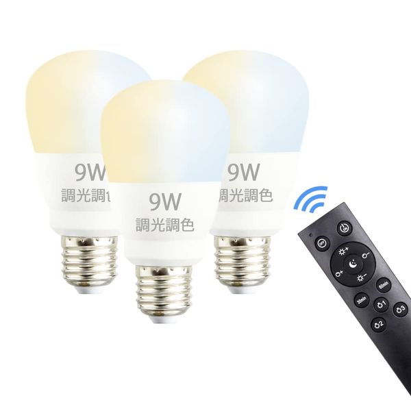 Light Bulb, Dimmable, Remote Controlled, LED Bulb, Toning, E26, 60W Shape, Omnidirectional Night Light, Light Bulb, Bright, Daylight Color, Switchable, LED Bulb, Timer Function, Brightness Memory
