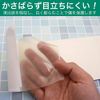 Teikoku Pharma Care Human Base Hydrol 1 roll x 3 pieces