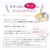 美香柑 みかんの生せっけん 50g [洗顔石けん 美容保湿成分60%配合 朝晩ご使用 約30日分]