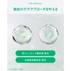 Better future BF Tooth Space (Set of 3)