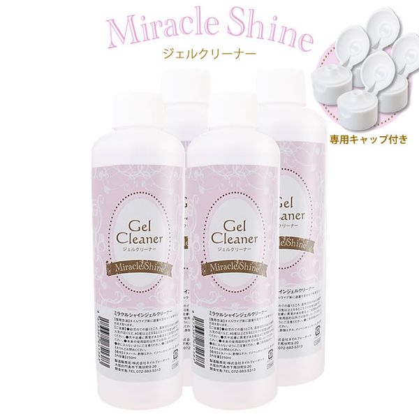 Miracle Shine Gel Cleaner 250ml 4-pack