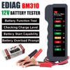 12V Battery Load Tester Automotive Charging Cranking Analyzer Diagnostic Tool
