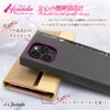 Shizuka Will iPhone 13 Notebook Type Case Cover Aifunde Smartphone Case Strap Hole with Strap White