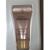 Avon Isa Knox Ultimate Serum Set