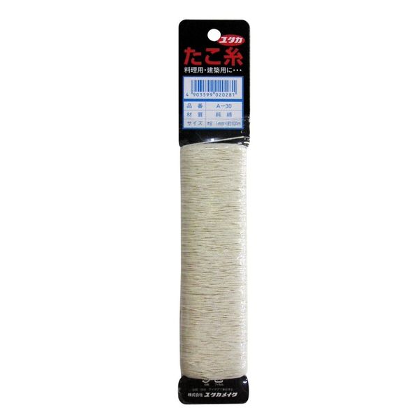 yutaka Makeup Octopus Thread 1 mm X – 30 A