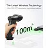 Inateck 1D Wireless Bluetooth Barcode Scanner Reader Gun Anti Shock Vibration
