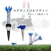 Golf Tees Magnetic String Long Tees Short Tees Breakaway 4pcs Anti-lost