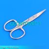 3 1/2" Curved Finger Nail Scissors