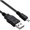 DragonTrading Replacement Compatible Olympus Camera X-915 / X-920 / X-925 / X-930 / X-935 USB Cable