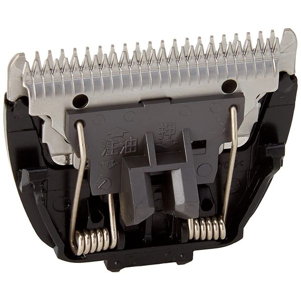 Panasonic WER9605Y136 Men's Internal Blade Razor