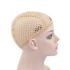 Mesh Wig Caps Crochet Wig Caps with Combs for Making Wigs (Beige 2 pcs)