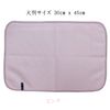 Infinite Antibacterial Drying Mat Kitchen Mat Made in Japan (Blue)