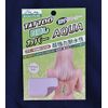 Tattoo Cover Aqua , , ,