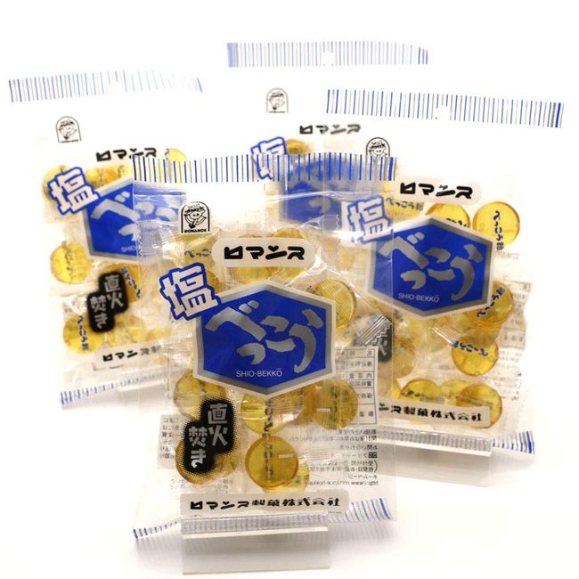 Shiobekko Candy Romance Confectionery 4 Bag Set (3.6 oz (98 g) x 4), Shiobekko Hokkaido Bekko Candy Salt Candy Salt Candy