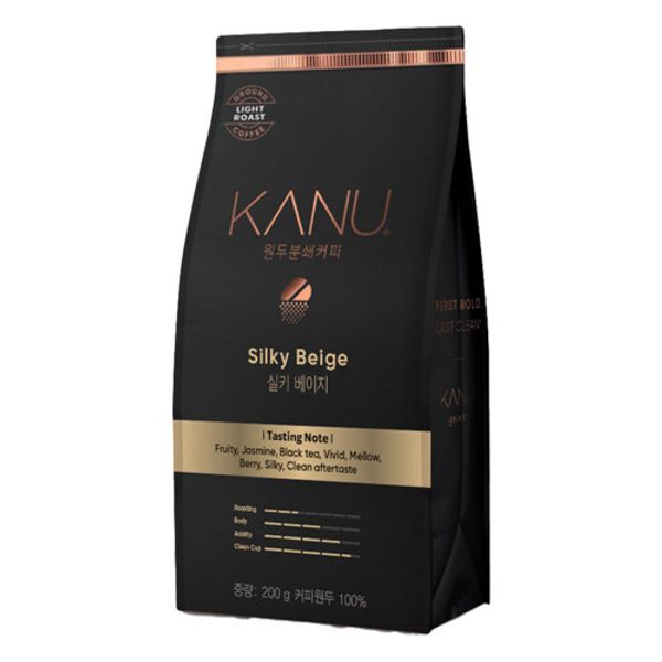 Mart in Korea_MIK Dongseo Maxim Kanu Ground Coffee Silky Beige 200g