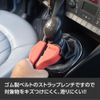 Astro Products Rubber Strap Wrench