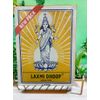 Laxmi Dhoop Incense Sticks, One 8 Stick Box