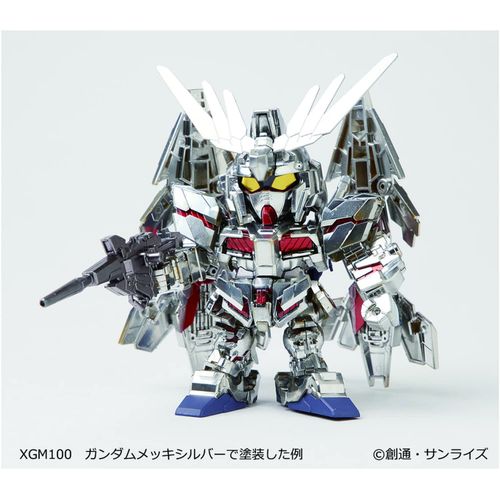 GSI Creos Gundam Marker EX Plated Silver, White Gold, Yellow Gold, Set of 3, Model Paint XGMS100