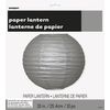 Unique Party 63214 - 25cm Round Silver Paper Lantern