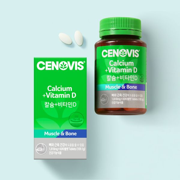 Senovis Calcium + Vitamin D (60 tablets/60 days)