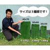 pata-kaba-horuda- & Training Ring Set Product