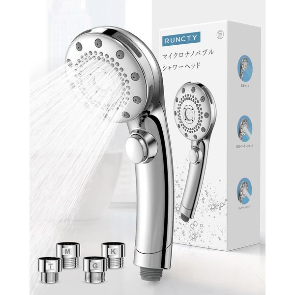 Hs07 Ultra Fine Bubble, Water Saving, Water Saving, High Cleaning Power, Water Retention at Hand, 5 Modes, Micro Nano Bubble, Beautiful Skin, Pores, Care, Moisturizing, Skin-friendly to the Scalp,