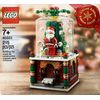 LEGO 40223 Snowglobe 2016 Christmas Promo