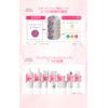 Skin Vision Premium Essence Shampoo 400ml [All-in-One Shampoo Non-Silicon Shampoo Hair Care Beauty Ingredients 81% Blend]